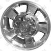 17" x 8" Alloy Wheel