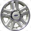 18" x 7.5" Alloy Wheel
