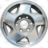 16" x 7" Alloy Wheel