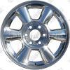 17" x 7" Alloy Wheel