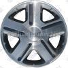 17" x 7" Alloy Wheel