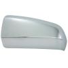 Full Door Mirror Covers