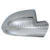 Full Door Mirror Covers