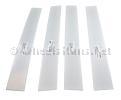 Pillar Post Covers