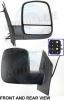 Passenger Side Power Door Mirror